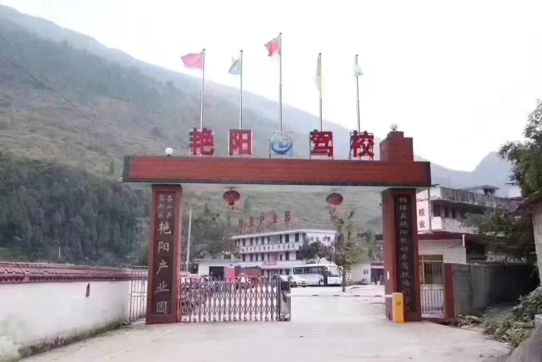 考个驾照,来一场说走就走的旅行吧