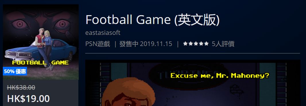 「折扣」快闪优惠，低至2折，截止到2月17日