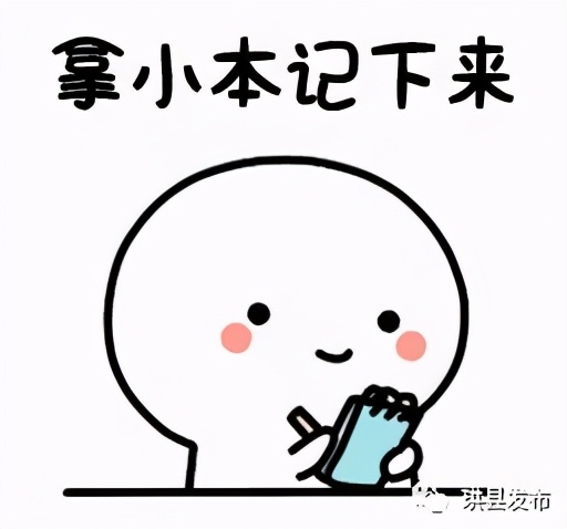 市场上的猪肉检验检测,猪肉抽检结果怎么样