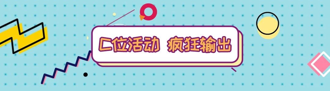 天津天塔亮灯为祖国庆生,天津点亮天塔科普灯光秀直播
