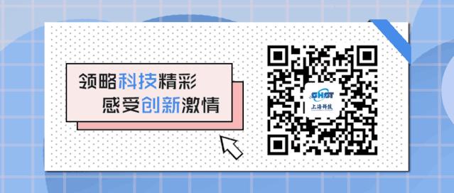 第三届长三角科交会在哪里,长三角科交会升级版