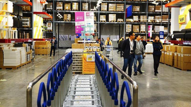 宜家ikea电商,ikea宜家电商