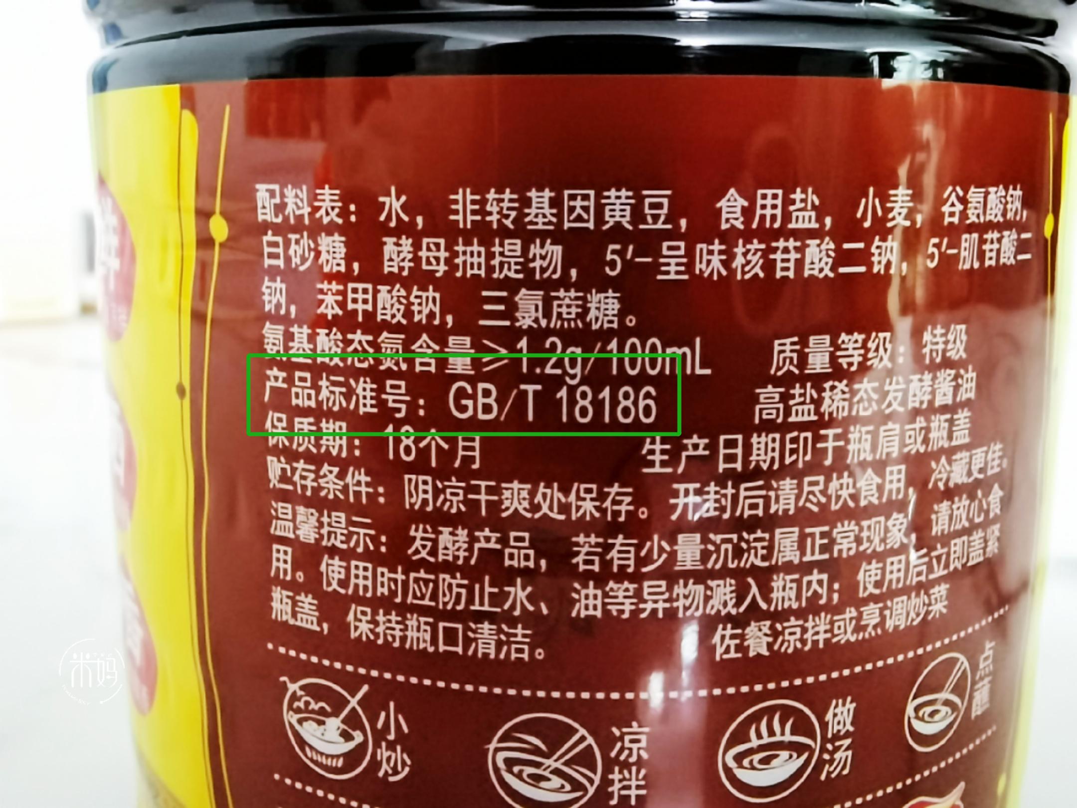 最好的酱油是不是越贵越好,酱油买什么酱油好