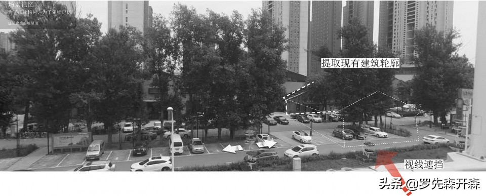 长春万科城三期装修效果图,万科蓝山社区效果图