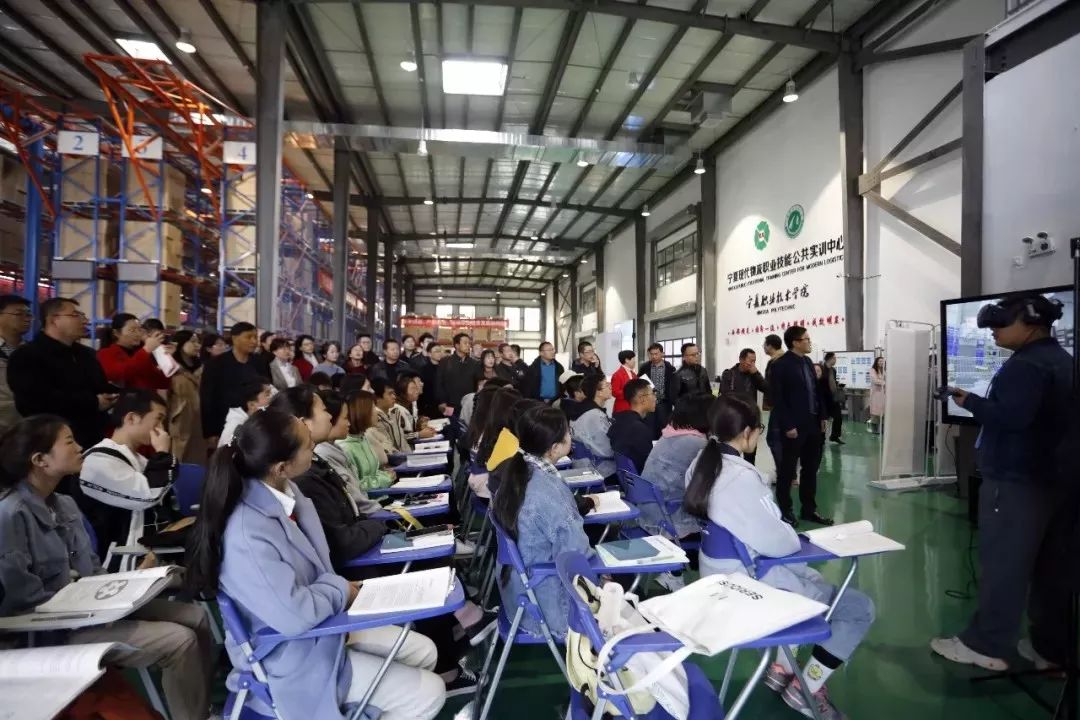 国*安泰**助力宁夏“互联网+职业教育”创新发展