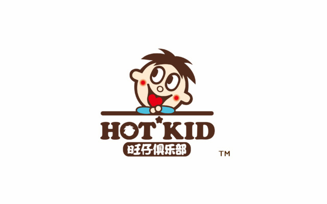 两代人的记忆---旺旺还能被复制吗?