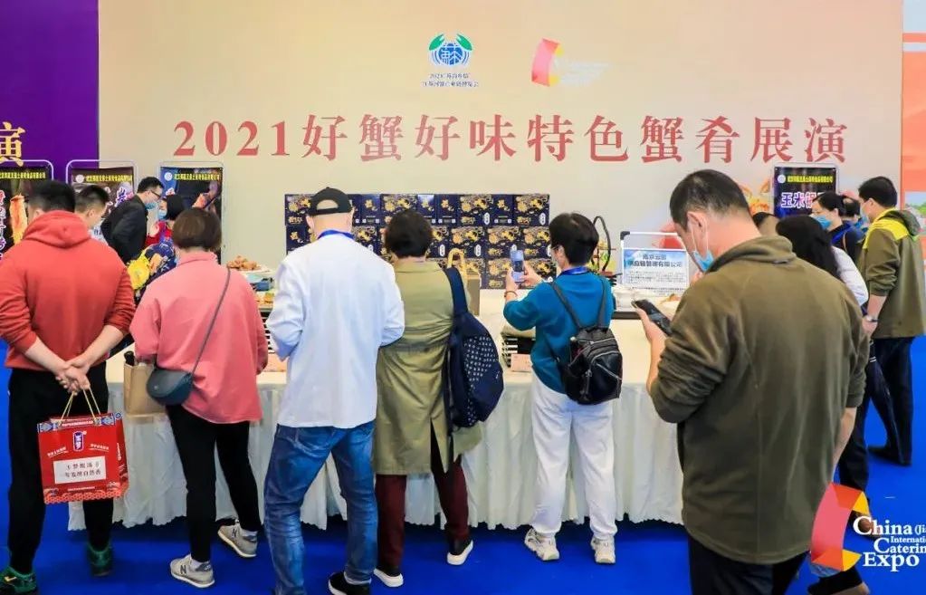 线上+线下〡2021第十一届中国·江苏国际餐饮博览会闭幕，3+365线上餐博会启航再升级