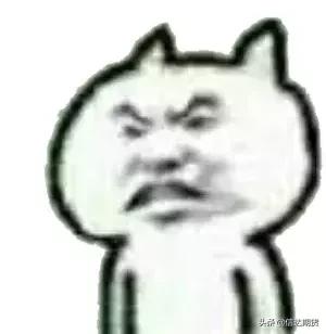 期货开户当天未完成,期货开户不通过原因