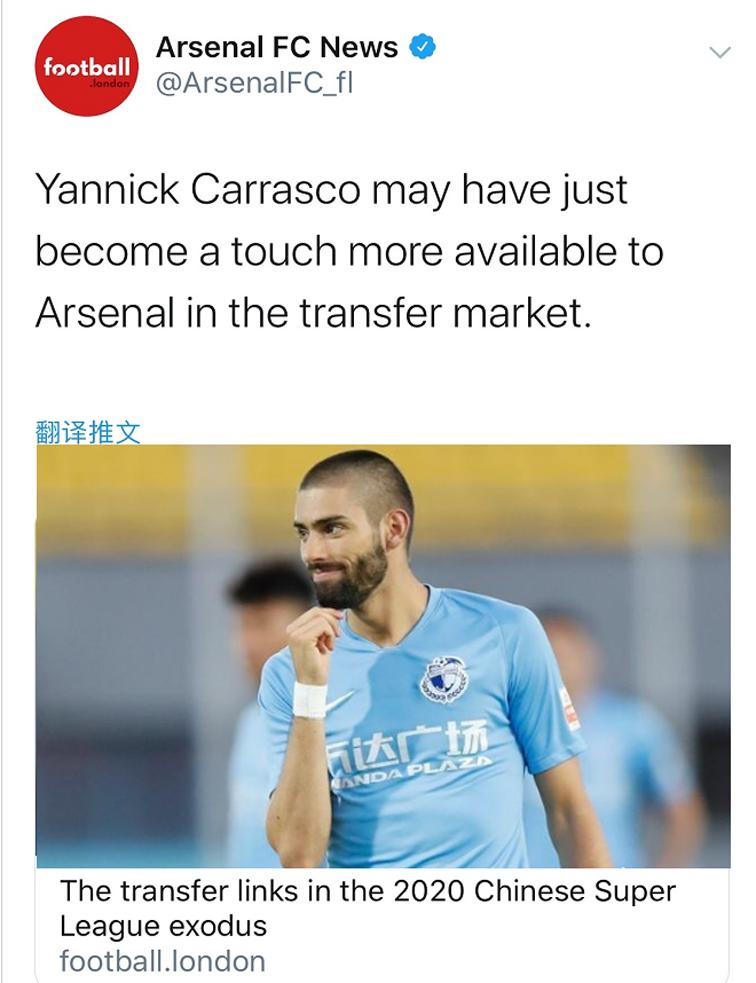 足协限薪令真的能挽救中国足球吗,足协重罚中超外援