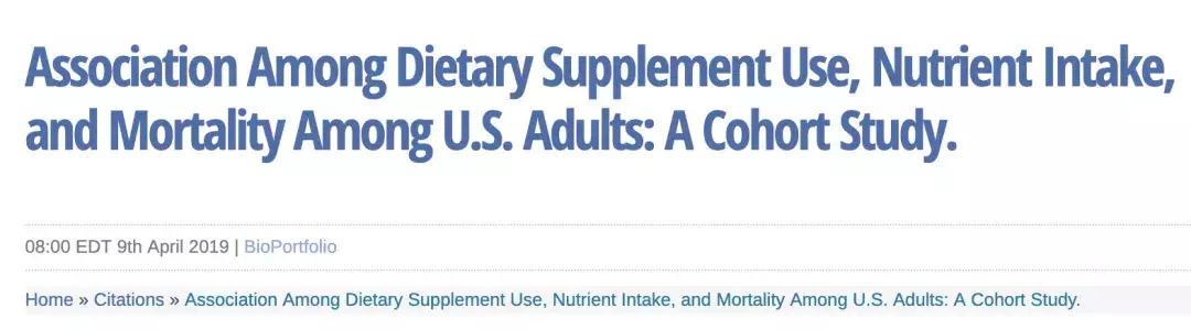 辟谣维d钙片走下神坛,维d和钙片跌下神坛是真的吗