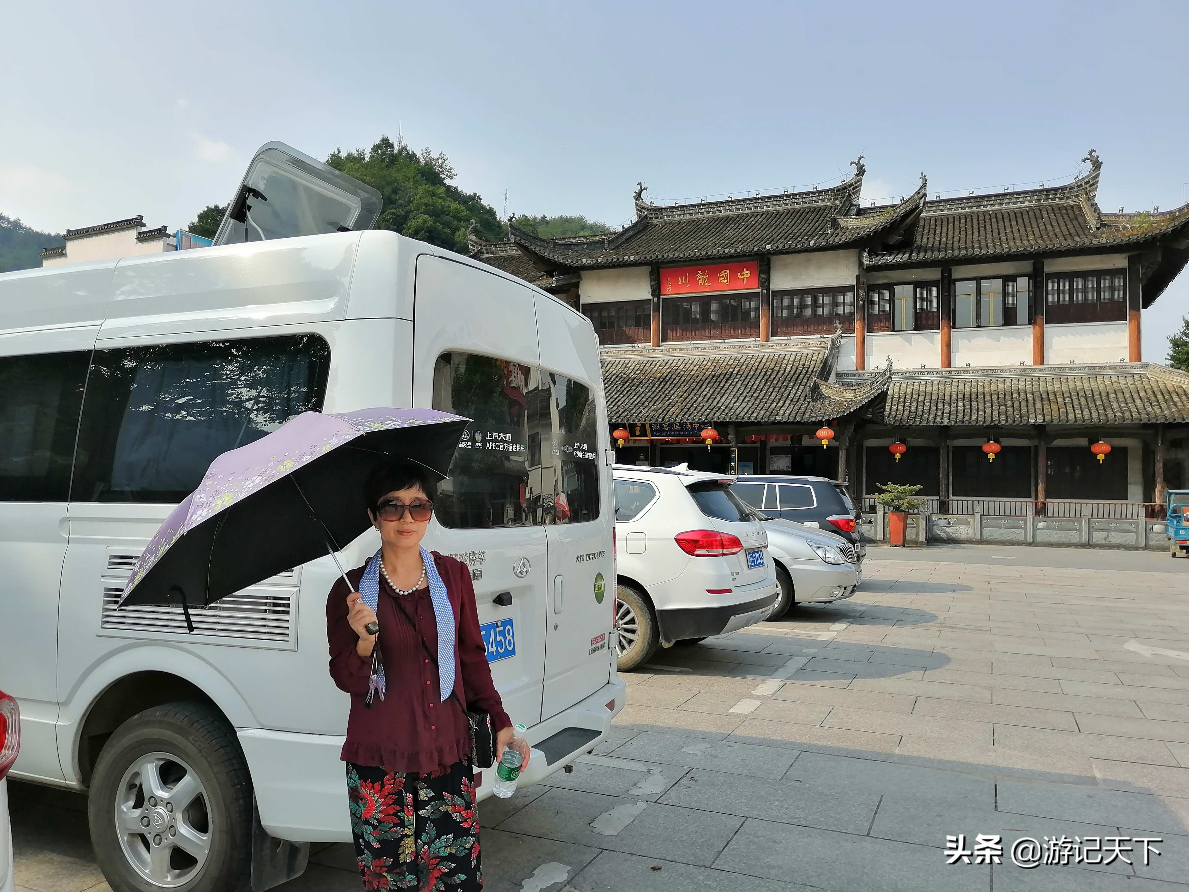 龙川新龙川,龙川东至龙川西