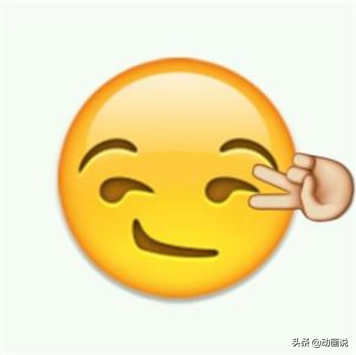 表情包席卷网络,超火的emoji表情包模仿