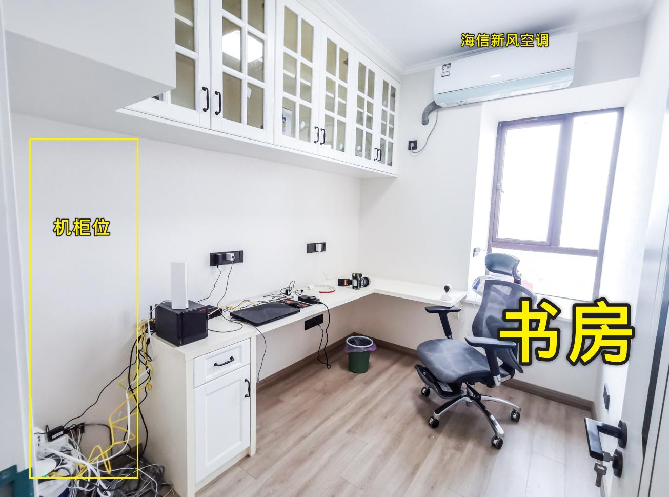 智能家居智能窗帘怎么控制,智能家居窗帘自动控制系统