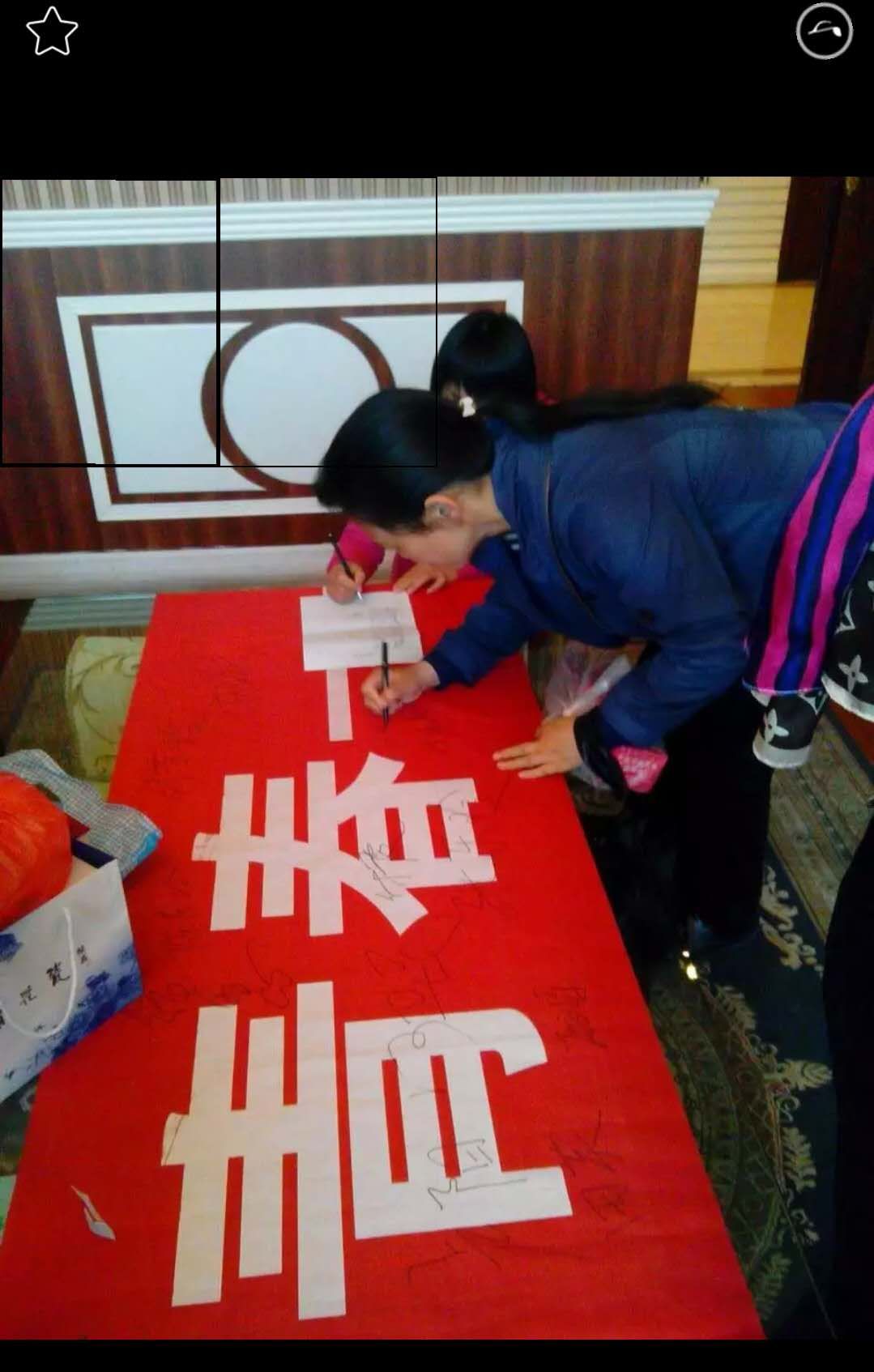 致青春1,致青春1-1