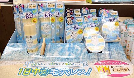 日本最好用的防晒前十名,日本真正好用的防晒