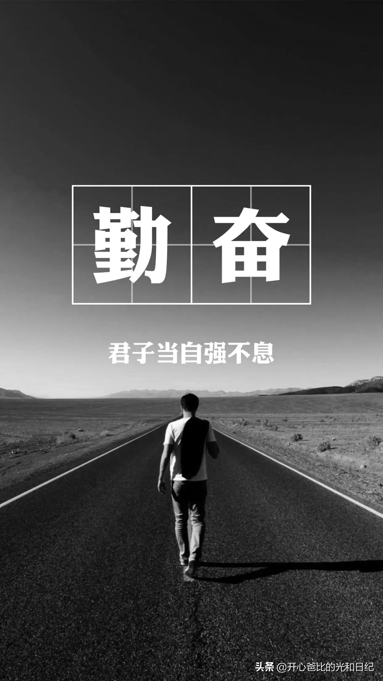 如何拍好短视频加文字,如何拍好短视频宣传