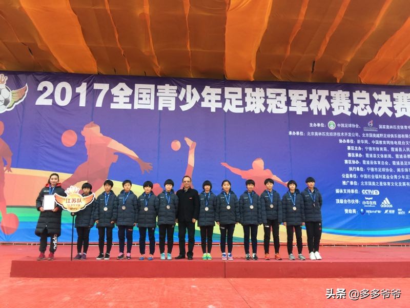 武进嘉泽夏溪小学,江苏省常州市武进区夏溪小学