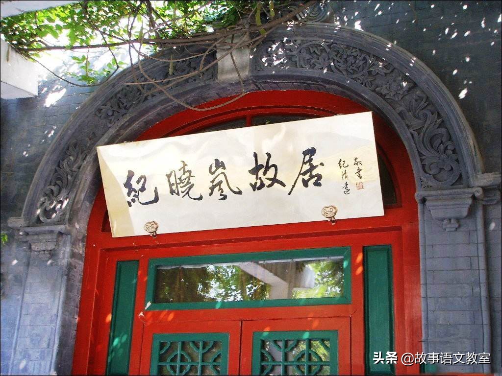 七年级语文古诗词背诵部编,七年级下册语文古诗词背诵音频