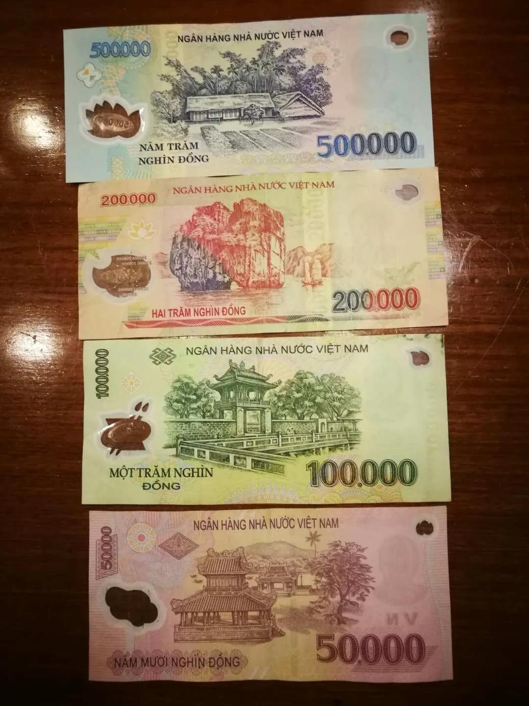 越南旅游签证酒店要求,越南一周旅行签证费用多少钱