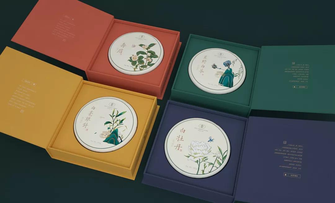 最好的茶叶包装设计,茶叶的包装设计说明