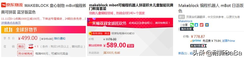 steam玩具推荐,最新steam玩具