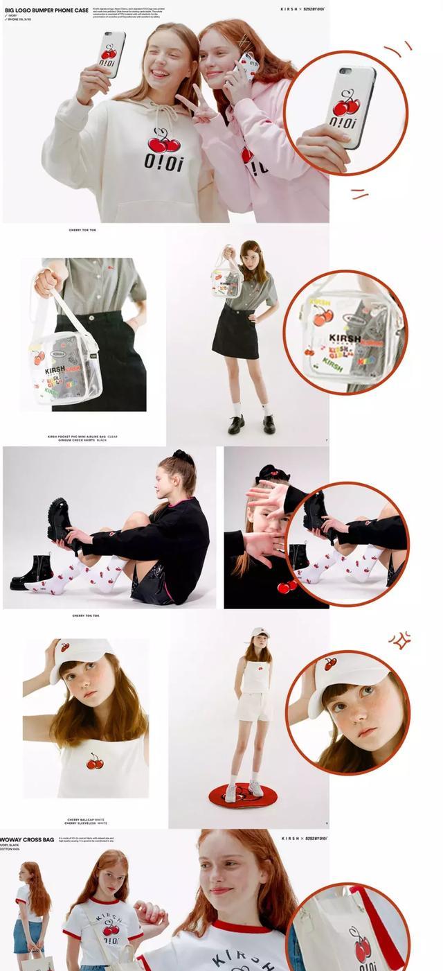 关晓彤撞衫大合集,关晓彤撞衫倪妮