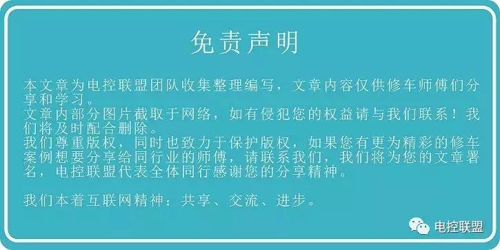 scr后处理系统,scr后处理系统检测维修