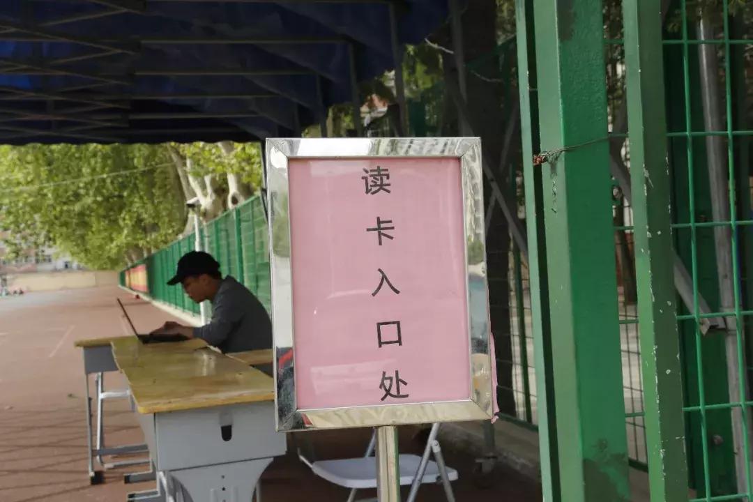 2019年郑州中考体育考场,2022年郑州中招考试考点分布表