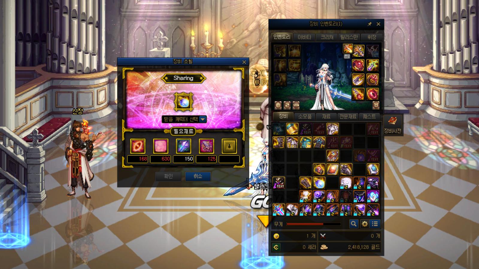 110级超界套搬砖够用吗,dnf最新100级版本平民搬砖地图