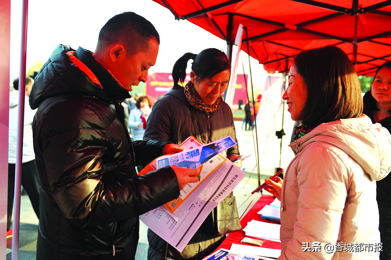 春风送岗位就业暖民心简报,春风送真情就业暖民心辽宁朝阳