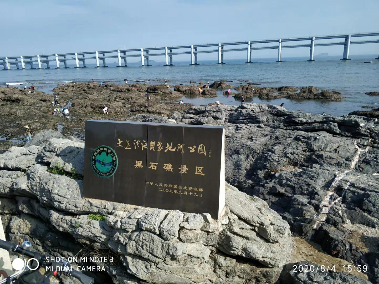 大连黑石礁历史影像,大连黑石礁的传说