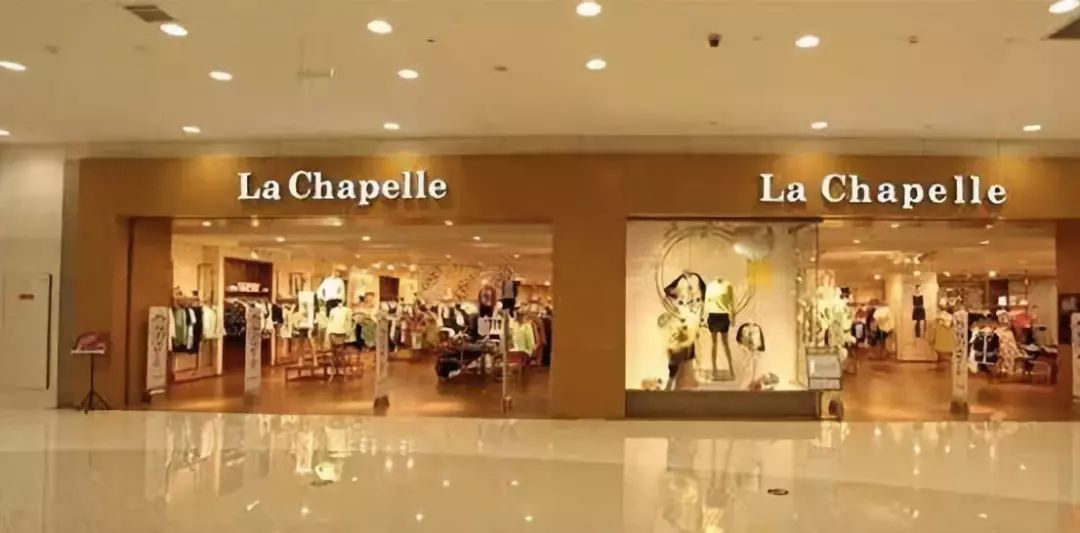 拉夏贝尔品牌特卖全场1折,拉夏贝尔特卖专场