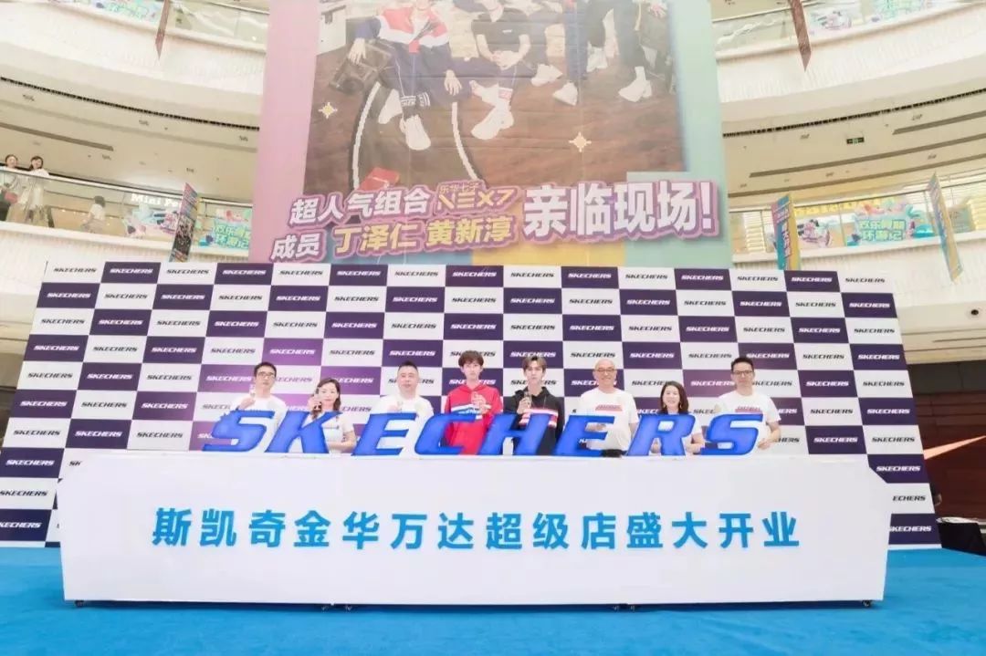 斯凯奇怎么那么多捡漏店,斯凯奇值得经营吗