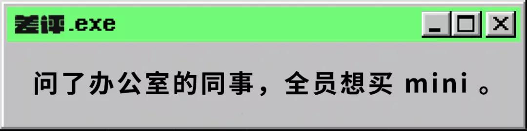 iphone12到12pro哪个值得入手,iphone12-12pro