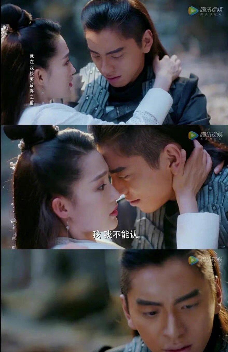 肖战的狼殿下好看吗,肖战狼殿下收官了吗