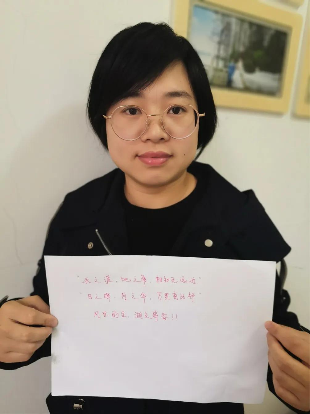 疫情不止息，战斗不停歇！湖北交通职业技术学院用心战“疫”！