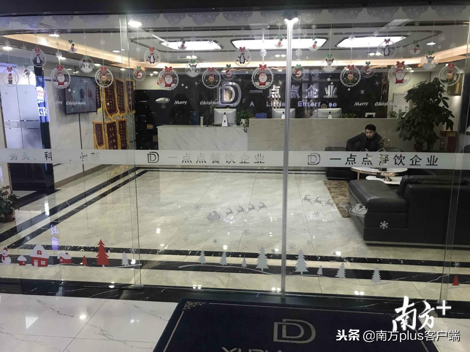 你喝的奶茶很有可能是假的,你喝的奶茶可能是假的奶茶