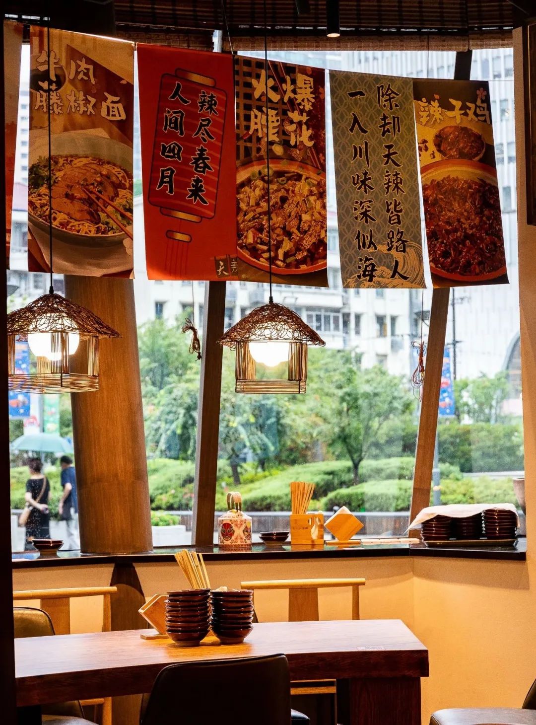 虹桥南丰城网红打卡景点,虹桥南丰城攻略