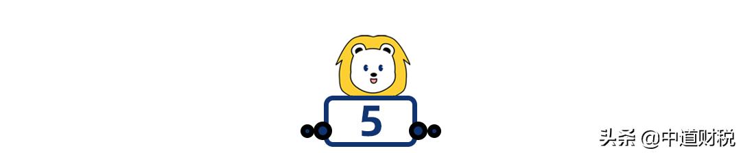 亚马逊下虚拟订单有风险吗,亚马逊店铺被下了大量订单