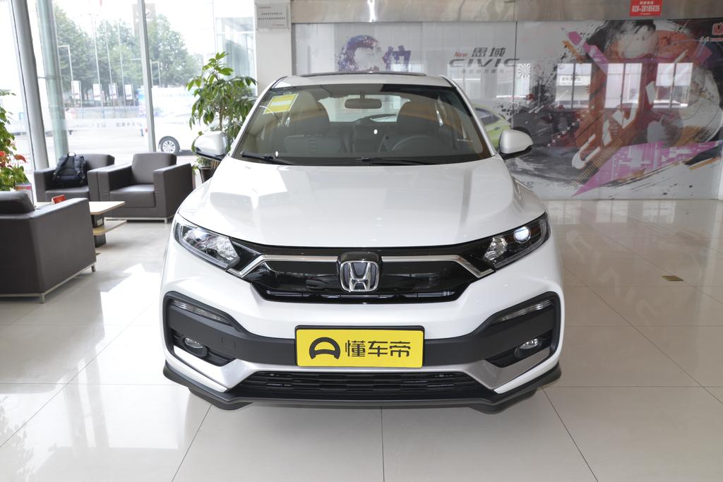 车主聊聊1.5升xrv使用感受,最新版本田xrv售价