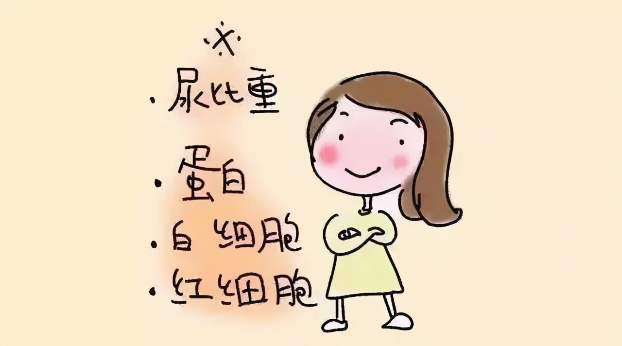 小儿留取尿标本的宣教视频,小孩子怎么取尿做尿检