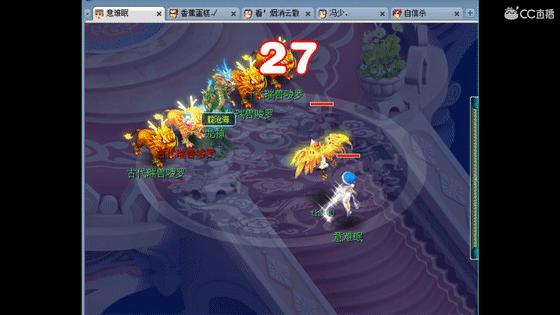 梦幻西游69全敏固伤普陀装备推荐,梦幻西游固伤普陀69灵饰搭配