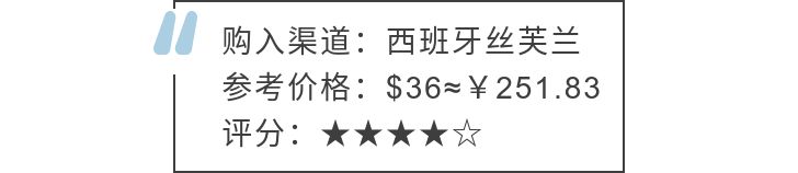 最近最火的粉底液,比较推荐的几款粉底液