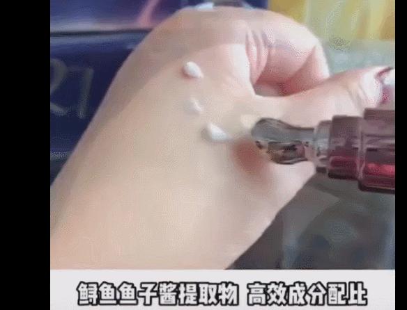 戚薇推荐的40款眼霜,戚薇推荐的15款眼霜