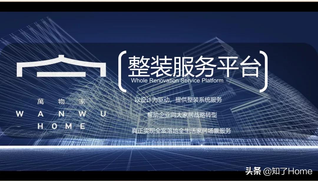 剧变之后聚变来袭后疫情时代的春天它来了