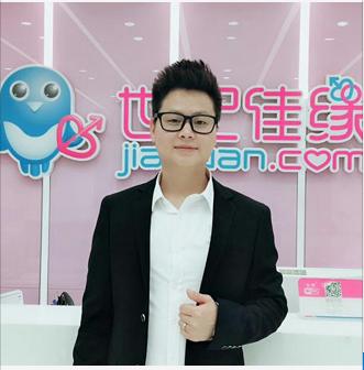 婚恋红娘培训课件,婚恋培训业务