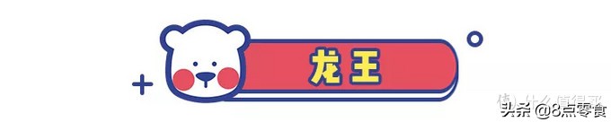 连喝5杯豆浆,7款早餐豆浆食谱合集