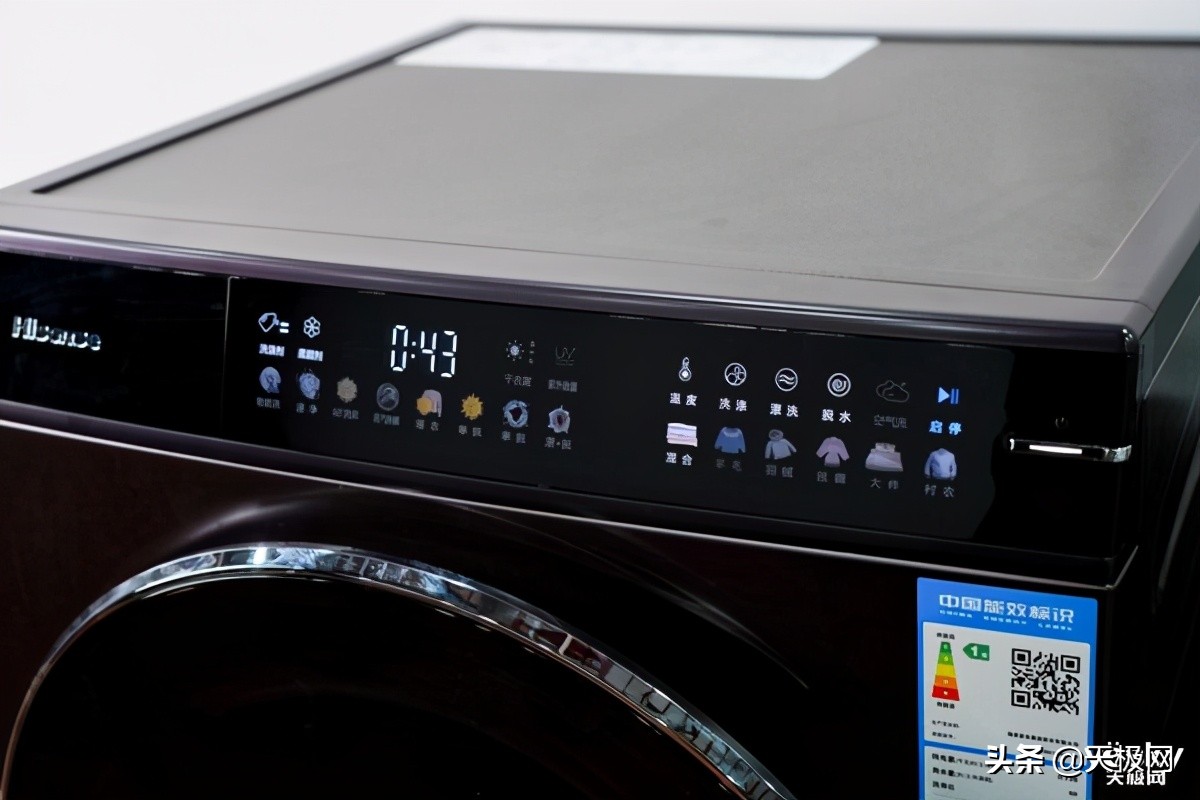 海信滚筒免清洗洗衣机测评,海信免烫洗衣机测评