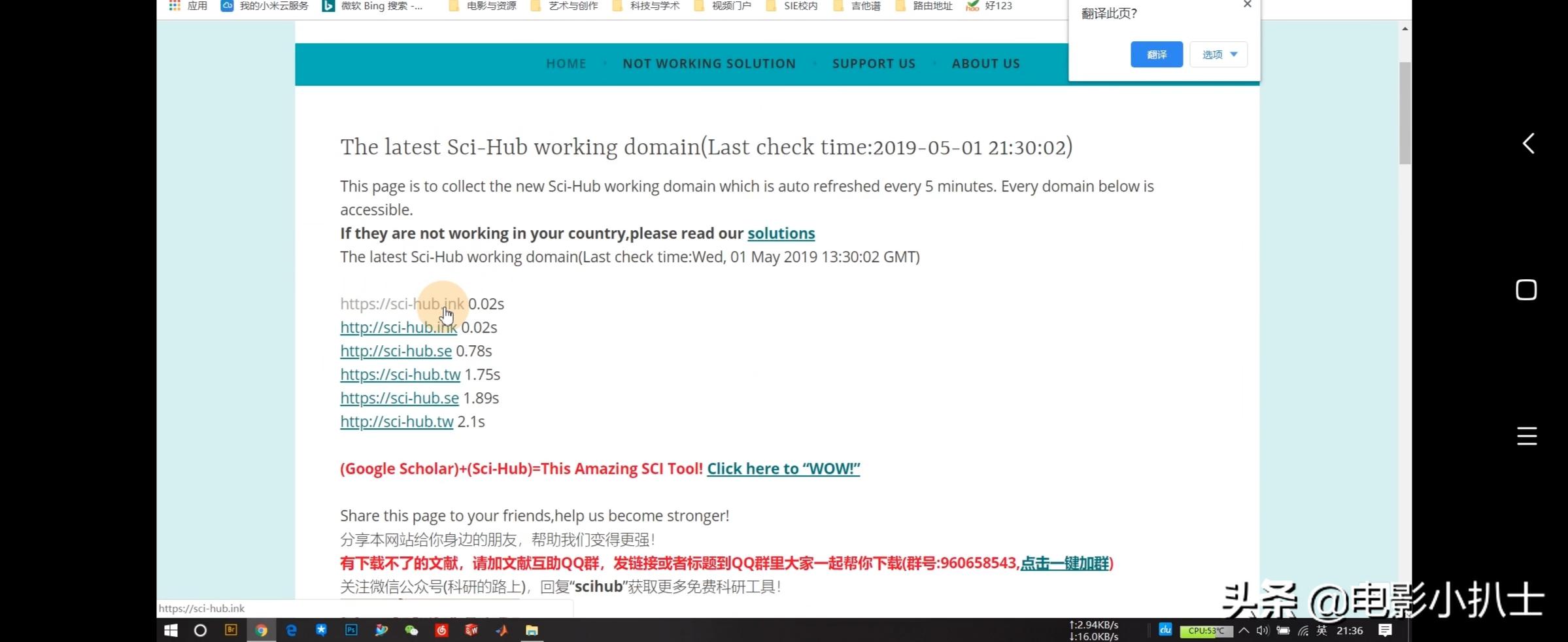 大学生写论文怎样快速通过,大学生写论文的一般流程