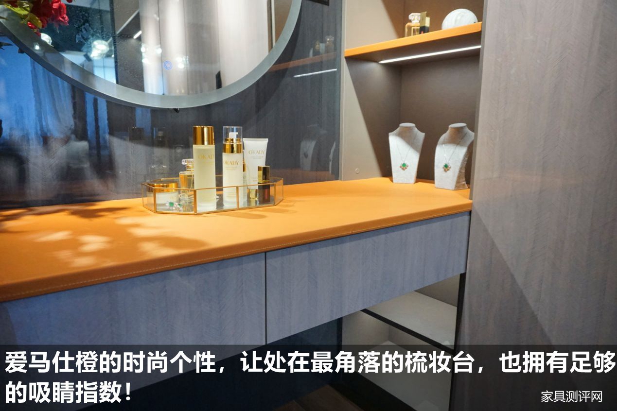 莱茵艾格家具图片,莱茵艾格定制家居衣柜